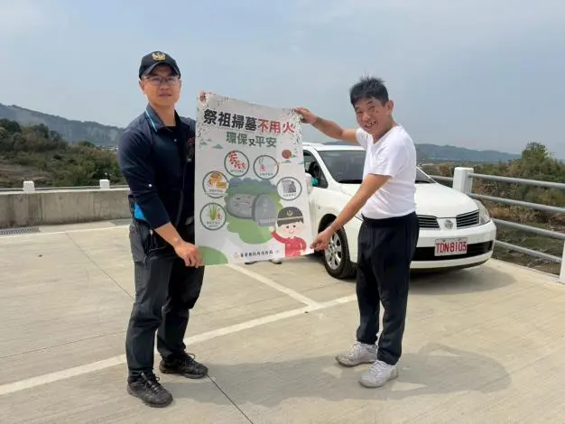 卓蘭客家掃墓季開跑！消防隊進駐墓區宣導「四不一要」 慎防山林大火