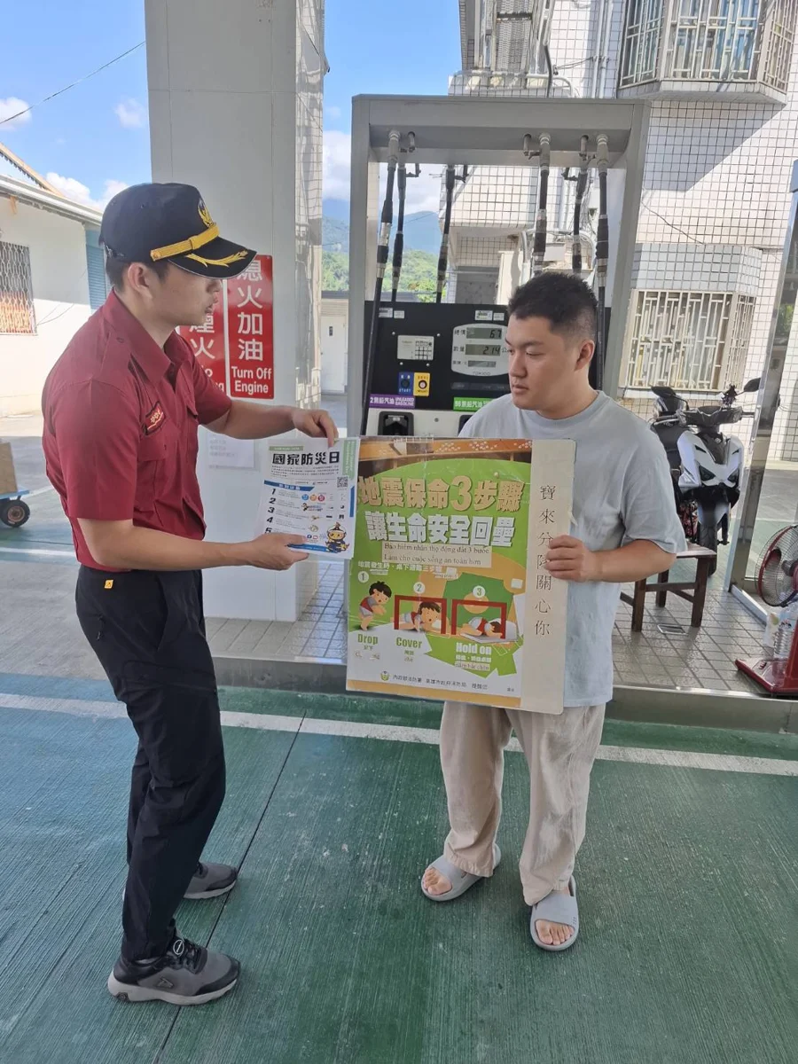 圖片來源:高雄市政府消防局-新聞稿