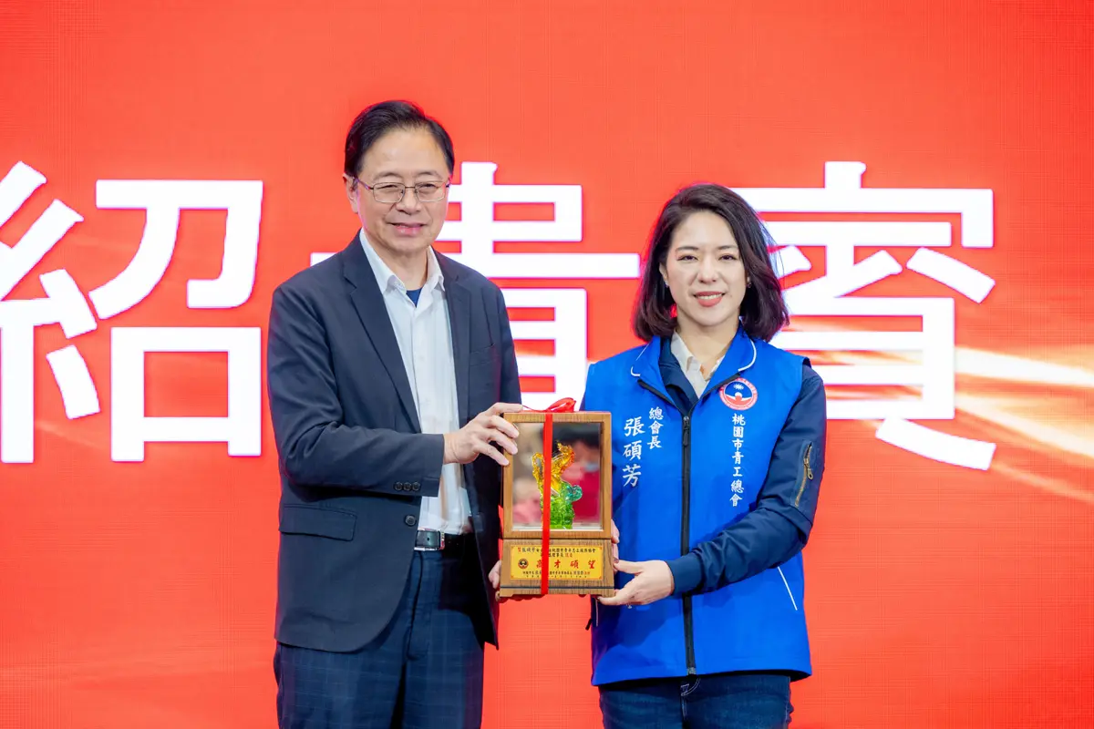 圖片來源:新聞處
