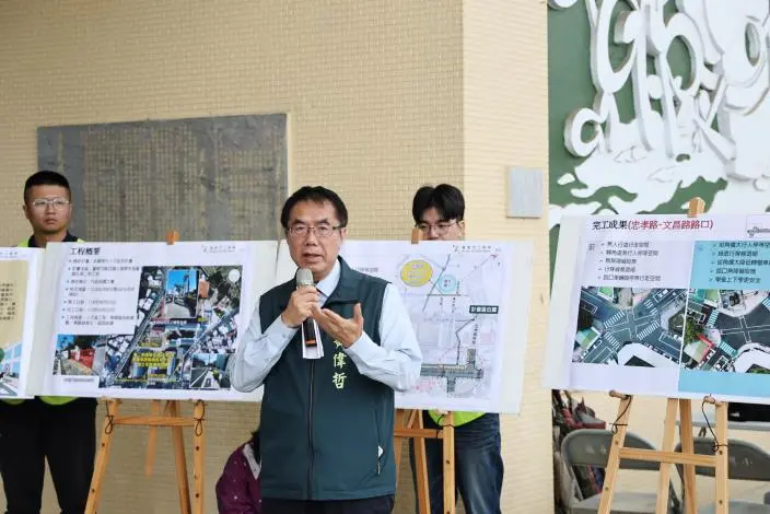 麻豆國小通學步道啟用！黃偉哲：全市109校改造計畫，守護學童回家路
