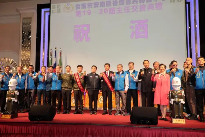 圖片來源:臺南市政府