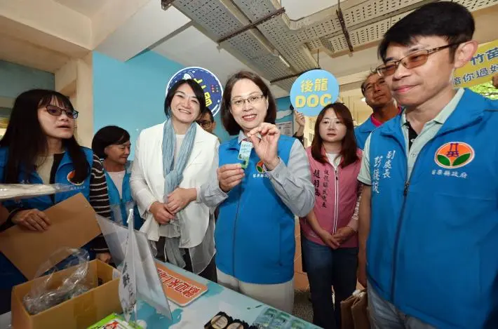 圖片來源：苗栗縣政府