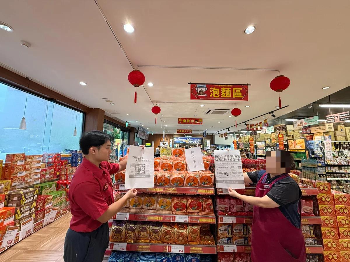 圖片來源：高雄市政府消防局-新聞稿