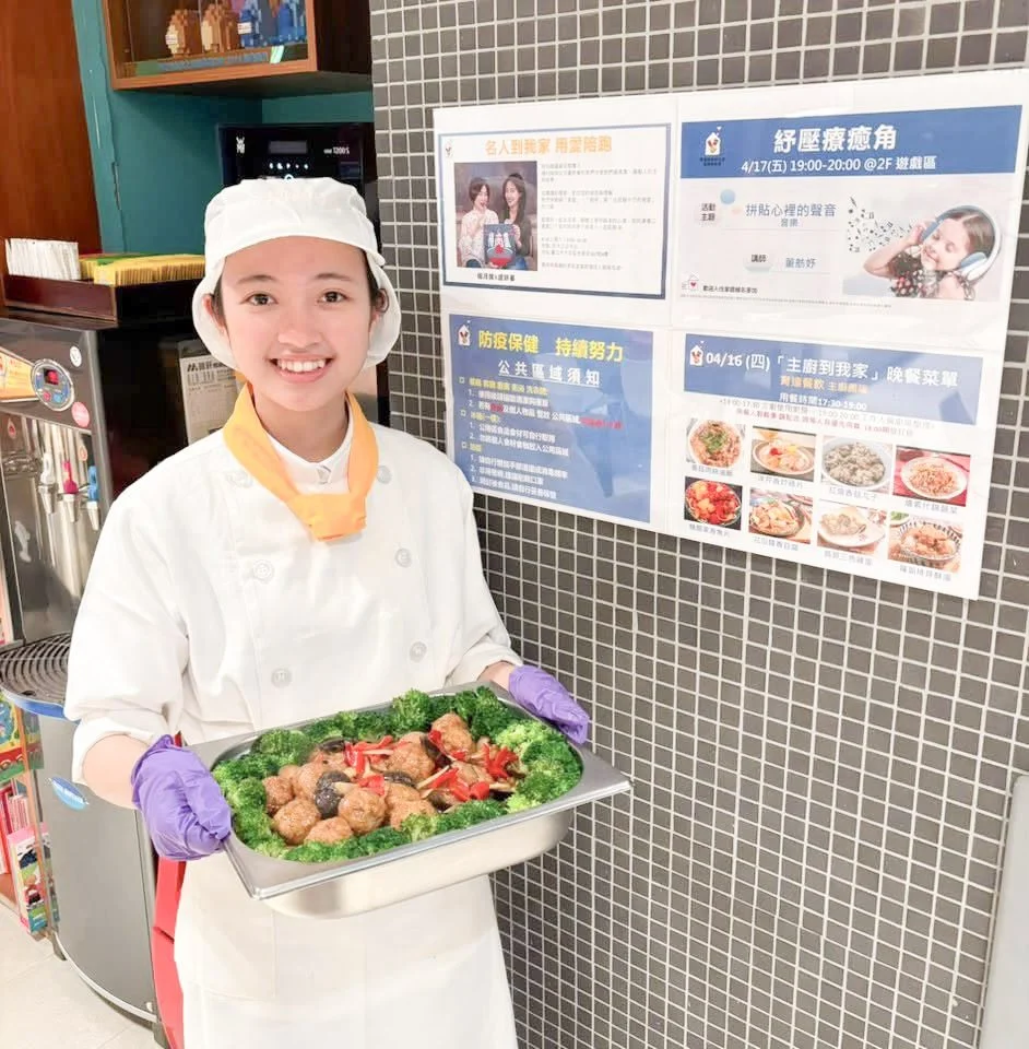 圖片來源：臺北市政府