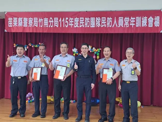 竹南民防訓練升級!結合俄烏戰爭實例、CPR教學 全面提升社區防衛力