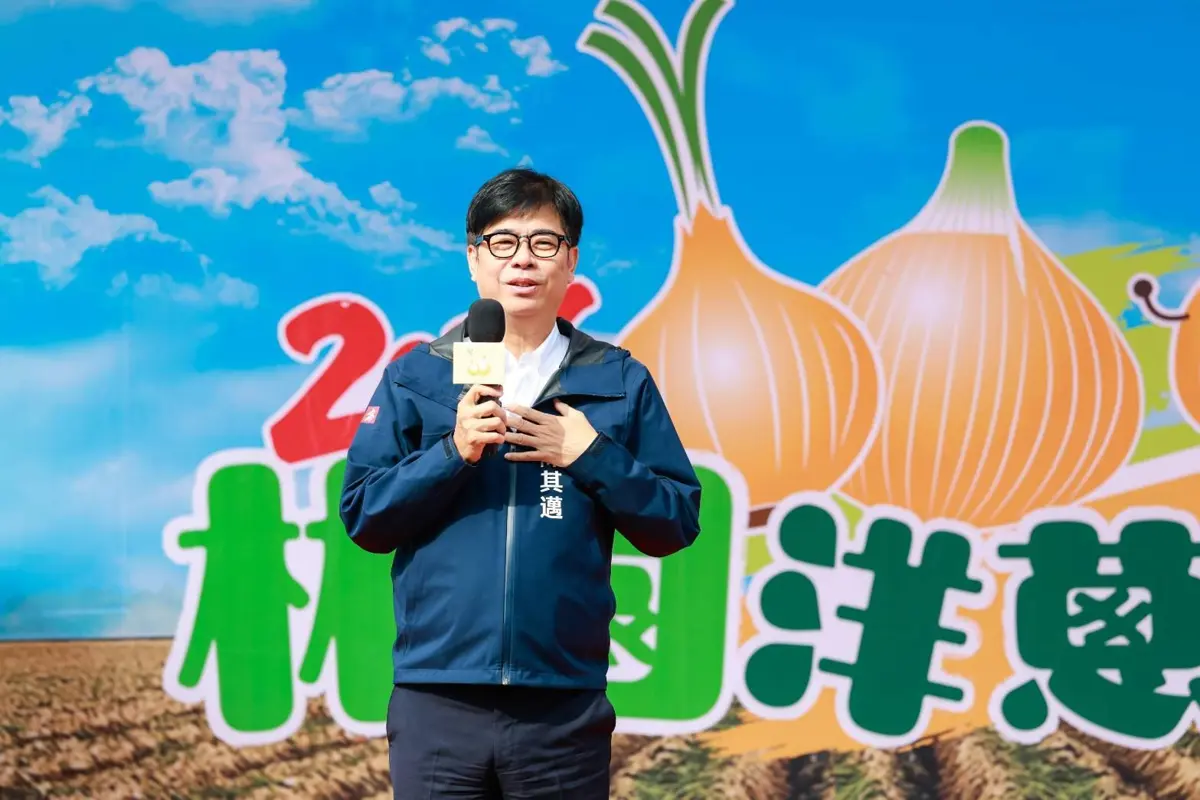 圖片來源:高雄市政府