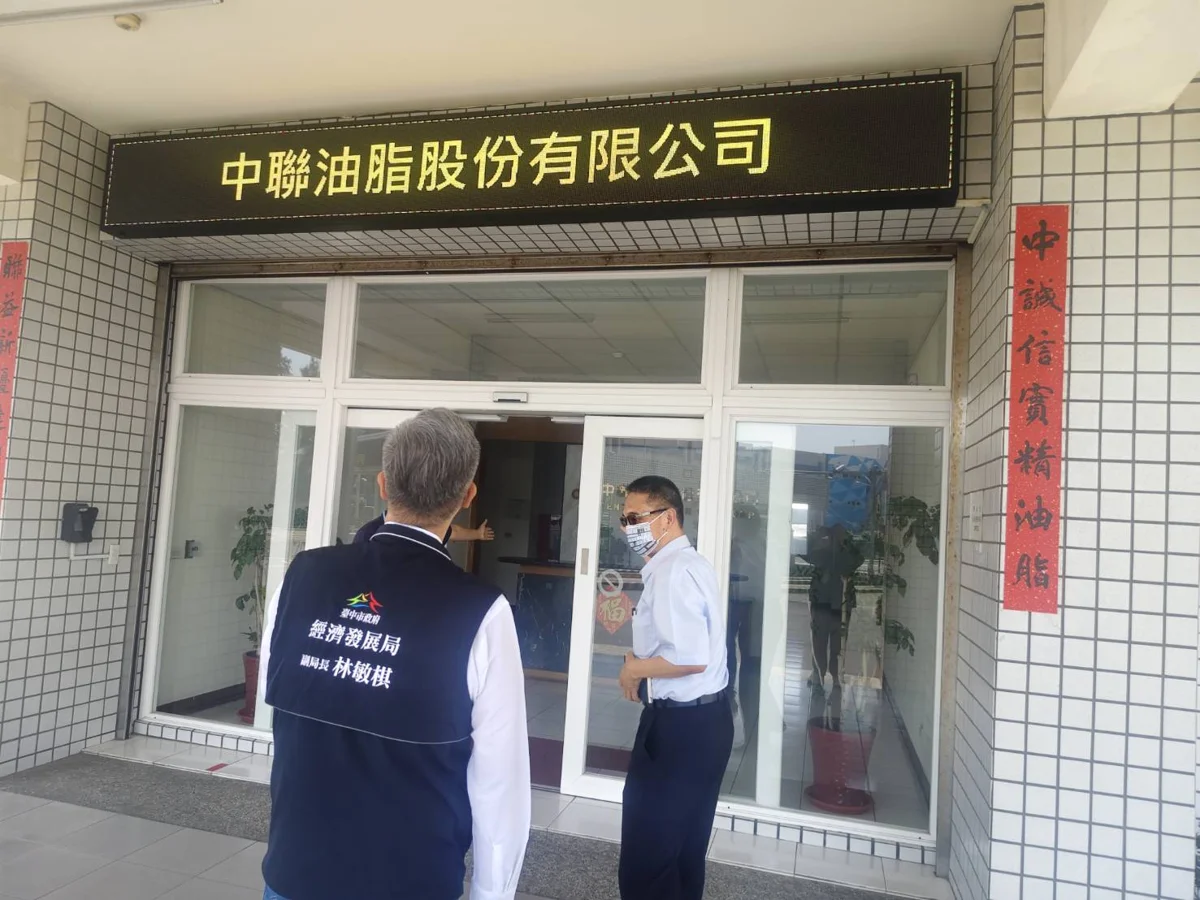 圖片來源:臺中市政府