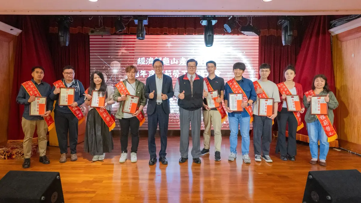 圖片來源:新聞處