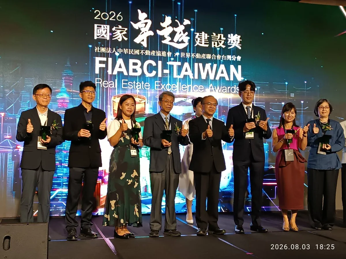 2026國家卓越建設獎揭曉!北市公園處5工程全滿貫 中埔山公園奪最高榮耀