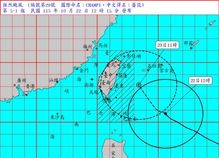 薔琵颱風外圍環流來襲!金門午後風雨增強 消防局籲民眾做好「3大防颱準備」