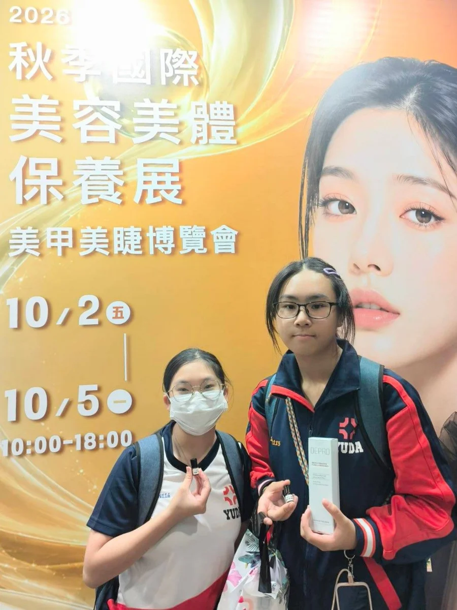 圖片來源:臺北市政府