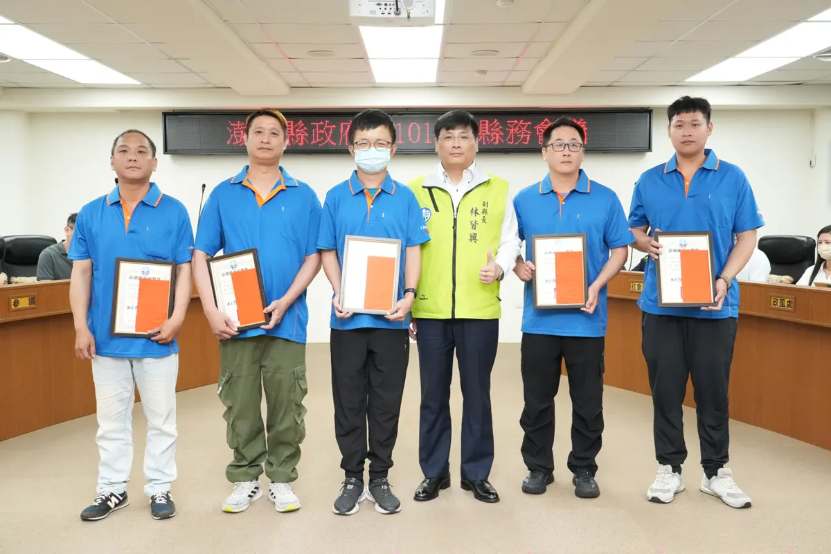 圖片來源:澎湖縣政府