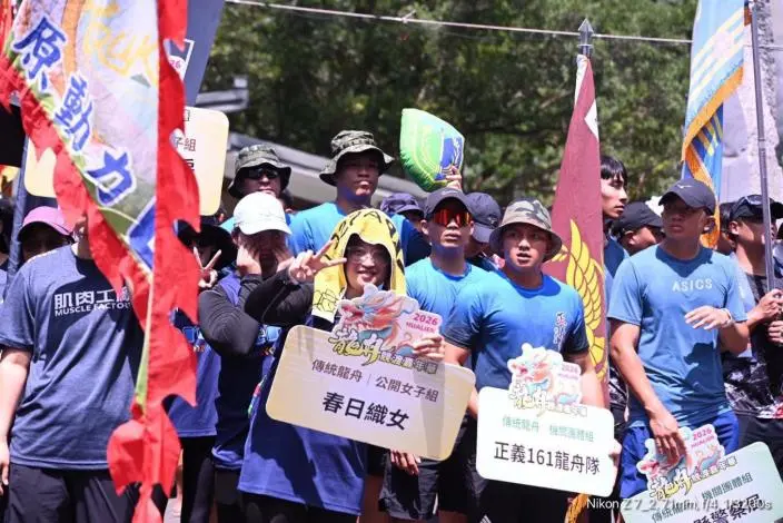 圖片來源:花蓮縣政府