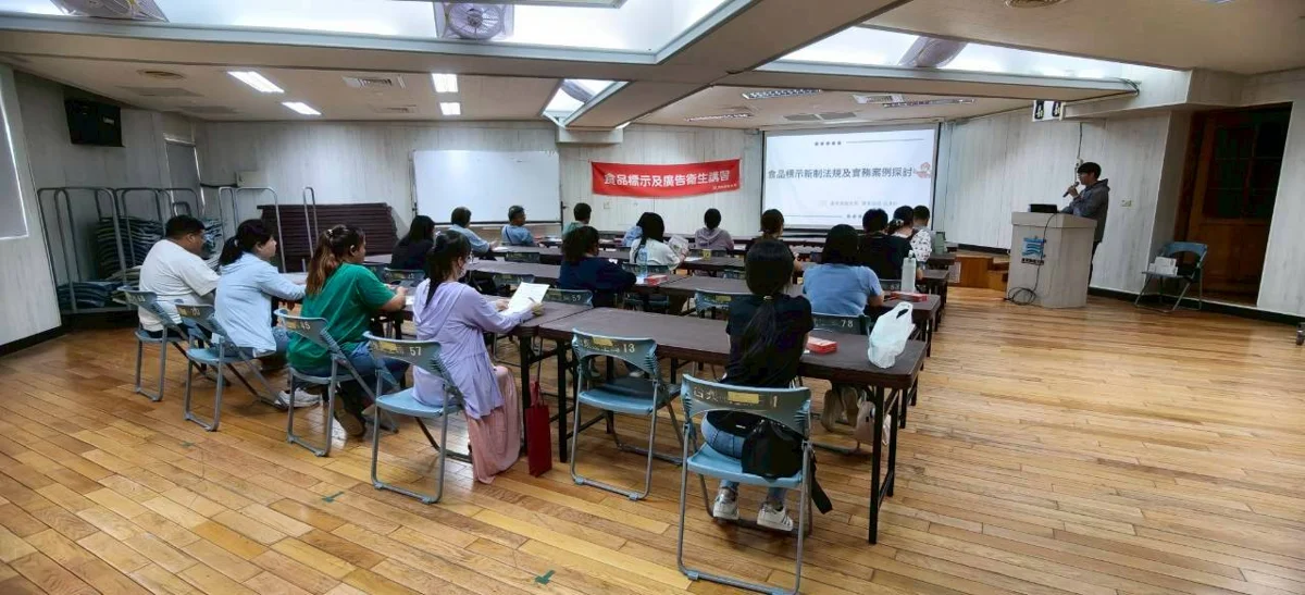 圖片來源:臺東縣政府