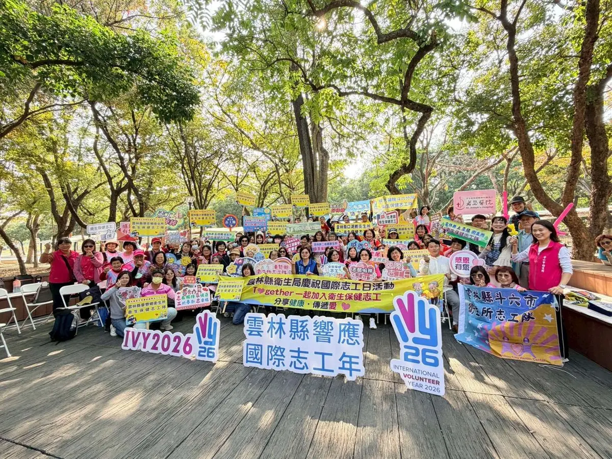 雲林森林音樂會超暖心!衛生局長感謝無名英雄,志工大秀才藝感動全場