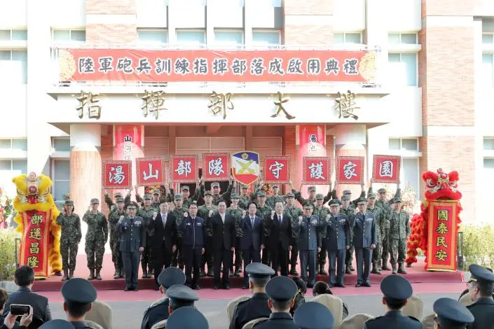 圖片來源:臺南市政府