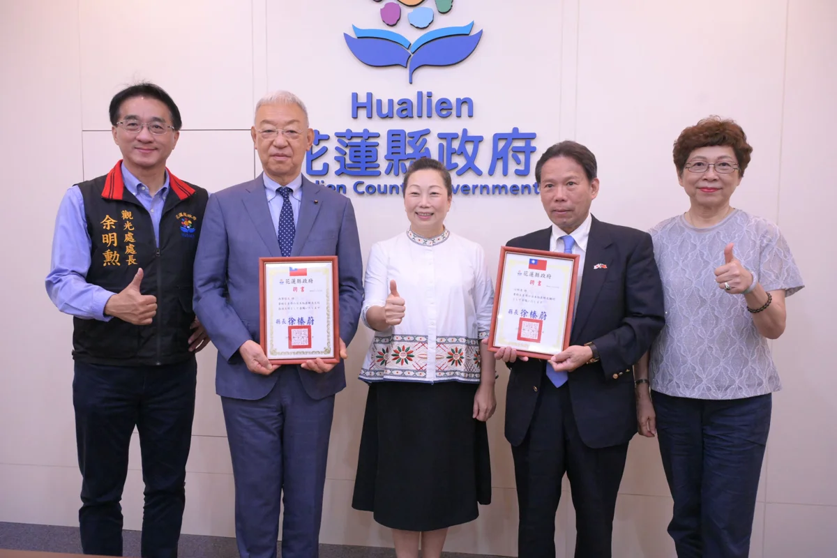 圖片來源:花蓮縣政府