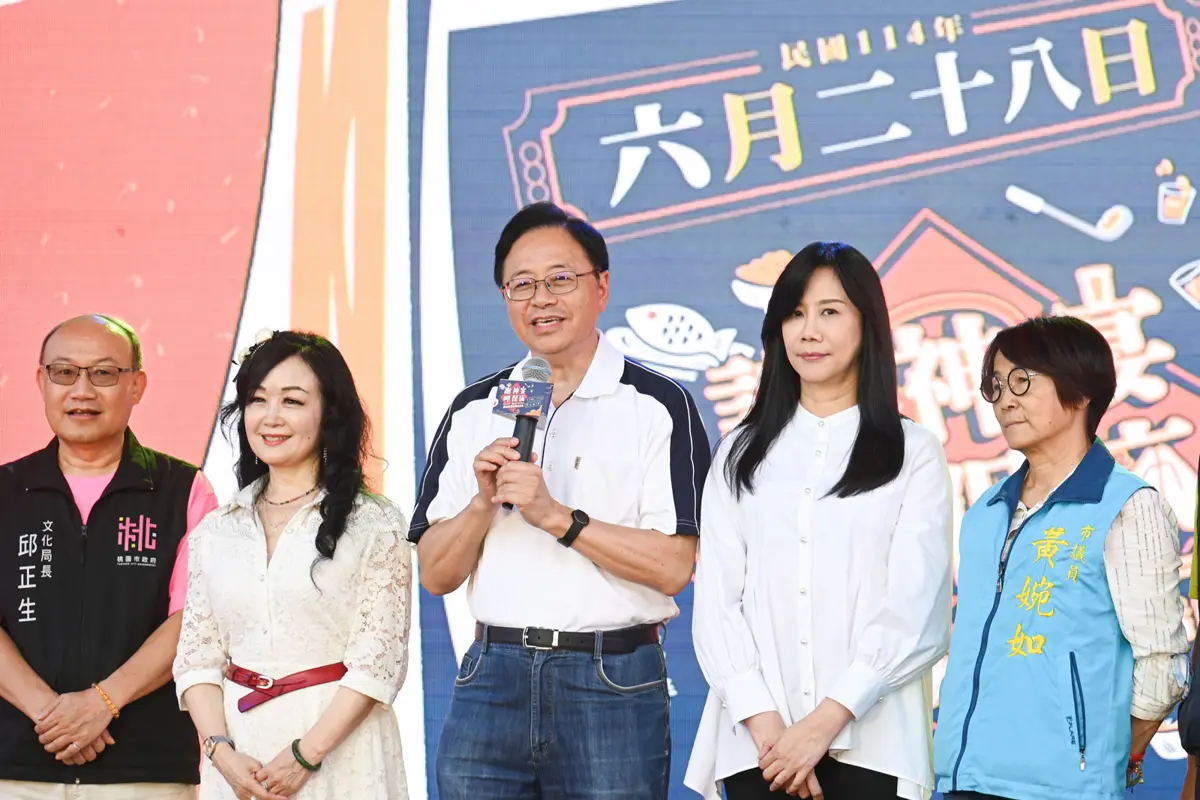圖片來源:新聞處