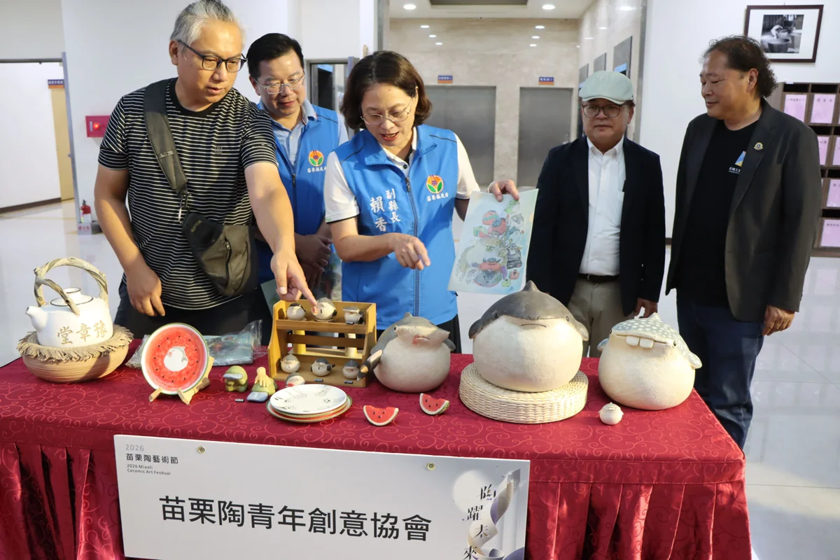 圖片來源:苗栗縣政府