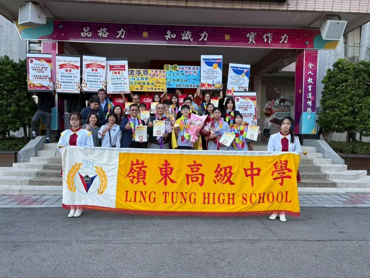 圖片來源:臺中市政府