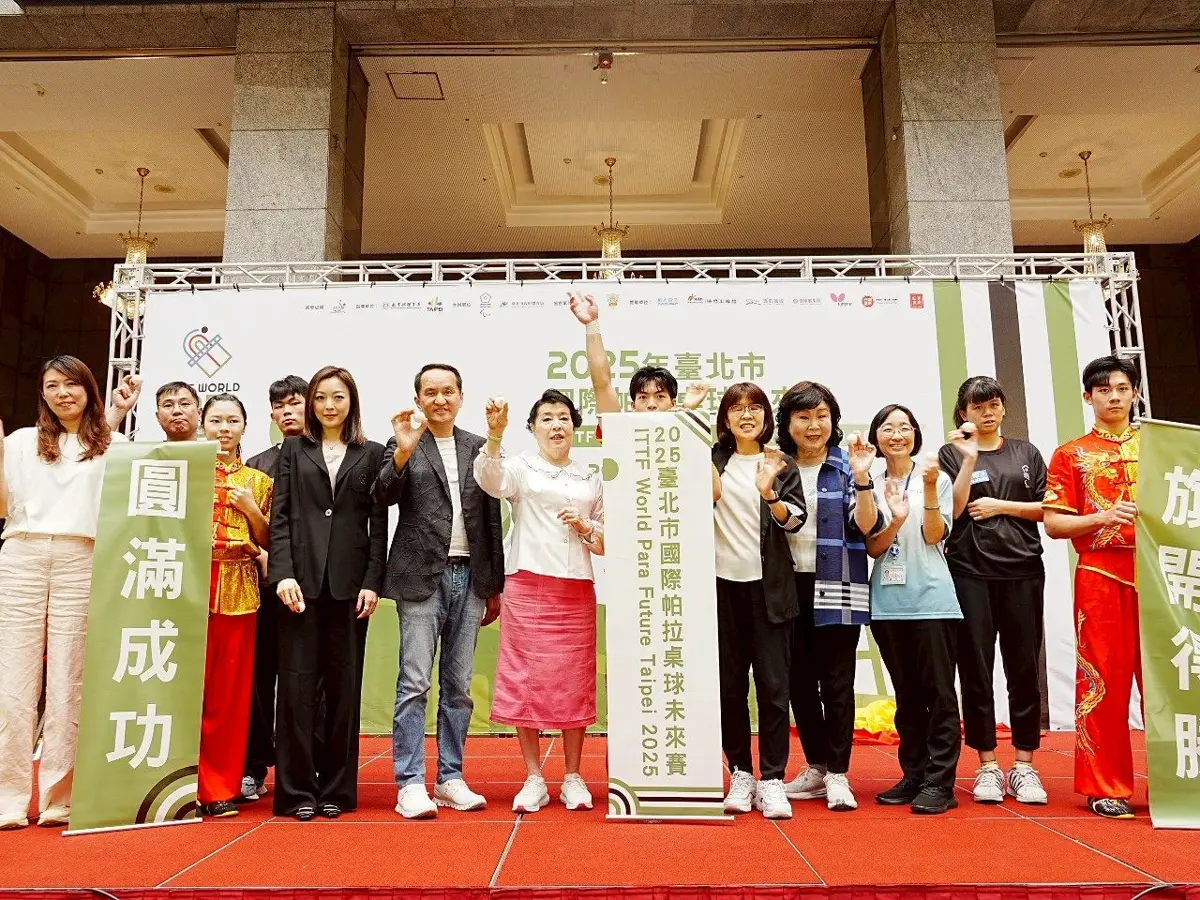 14國精英齊聚臺北 力爭桌球桂冠