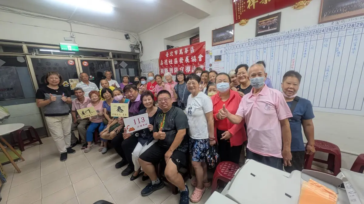 圖片來源:臺北市政府