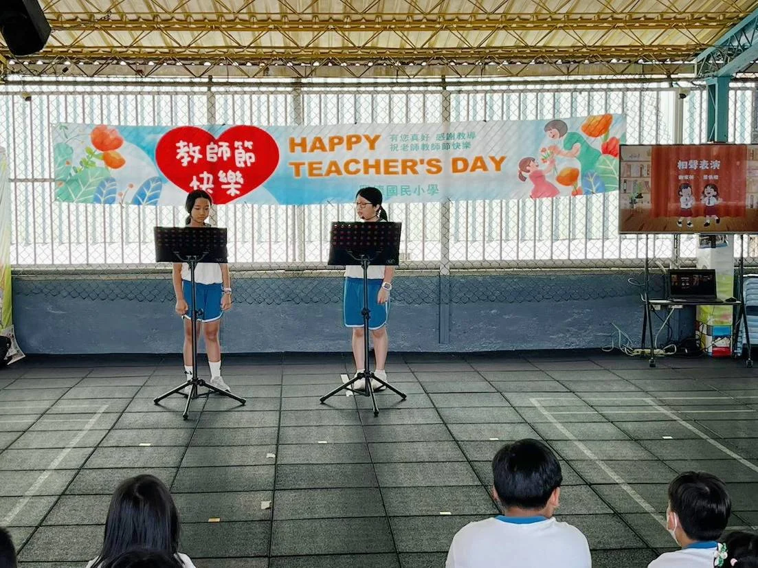 圖片來源:臺北市政府