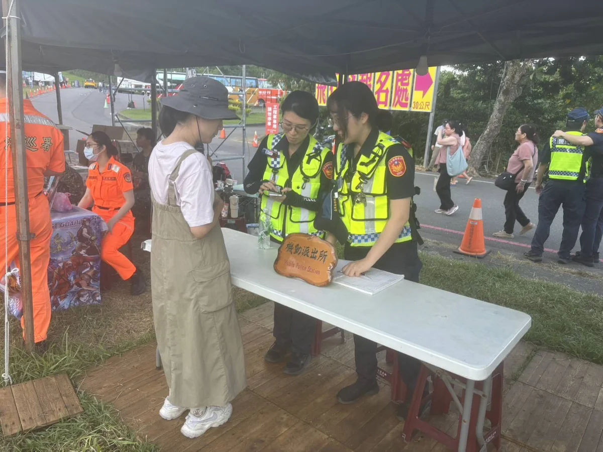 圖片來源:臺東縣政府