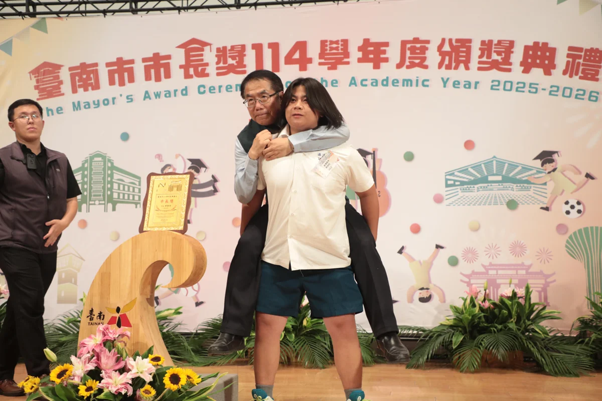 圖片來源:臺南市政府