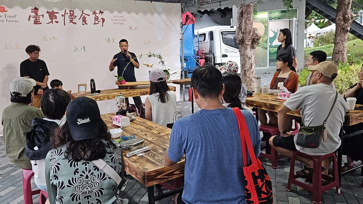 圖片來源：臺東縣政府