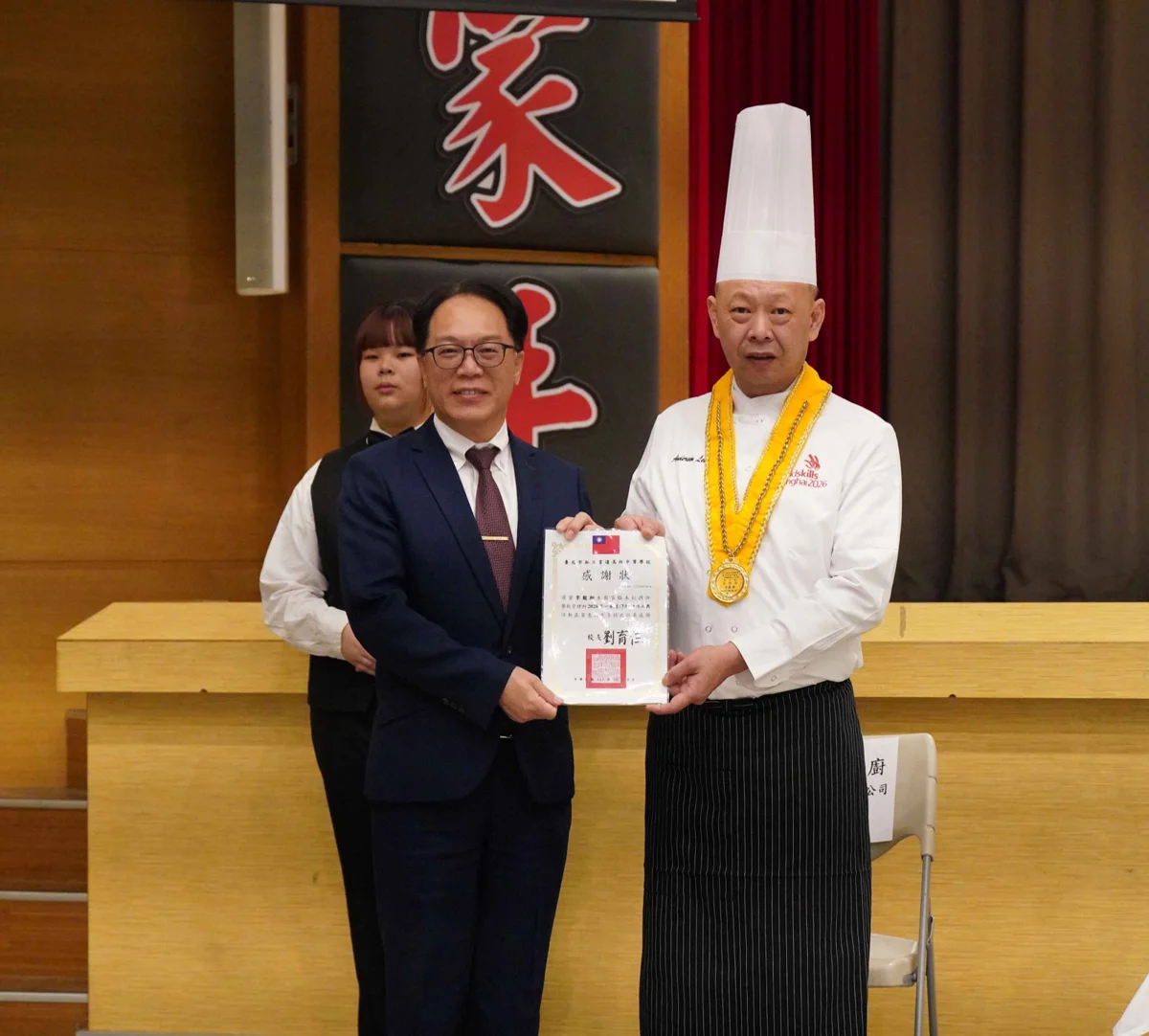 圖片來源:臺北市政府