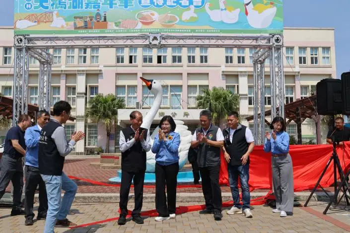 圖片來源:雲林縣政府