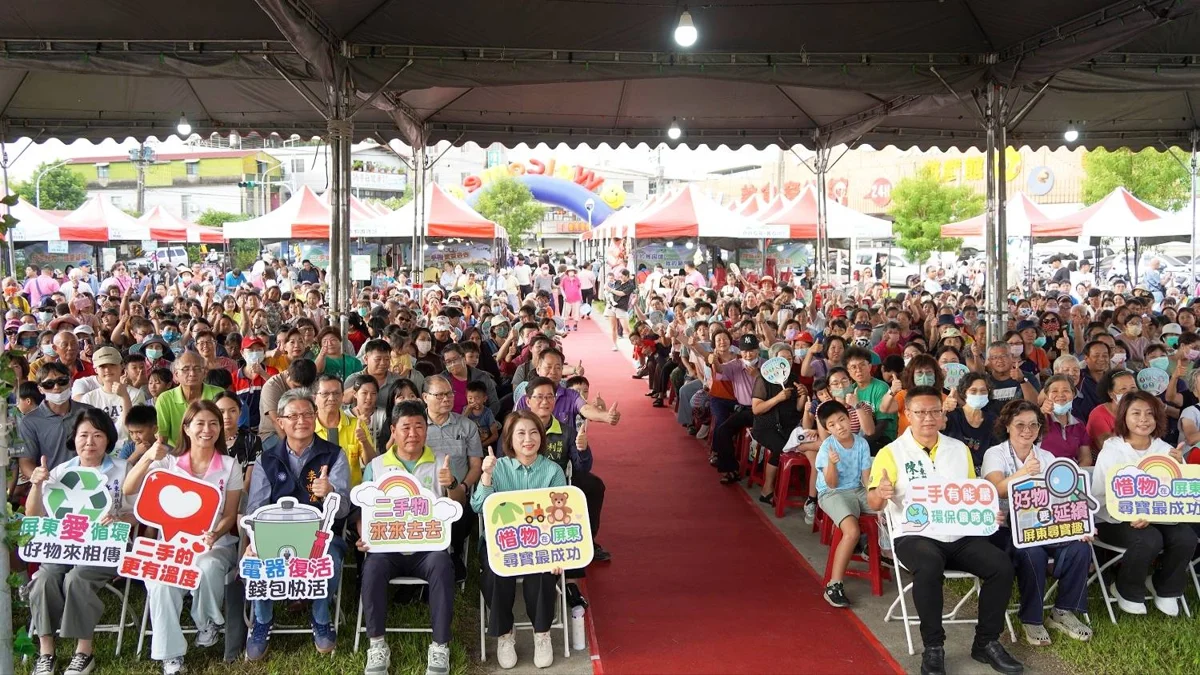 圖片來源:屏東縣政府