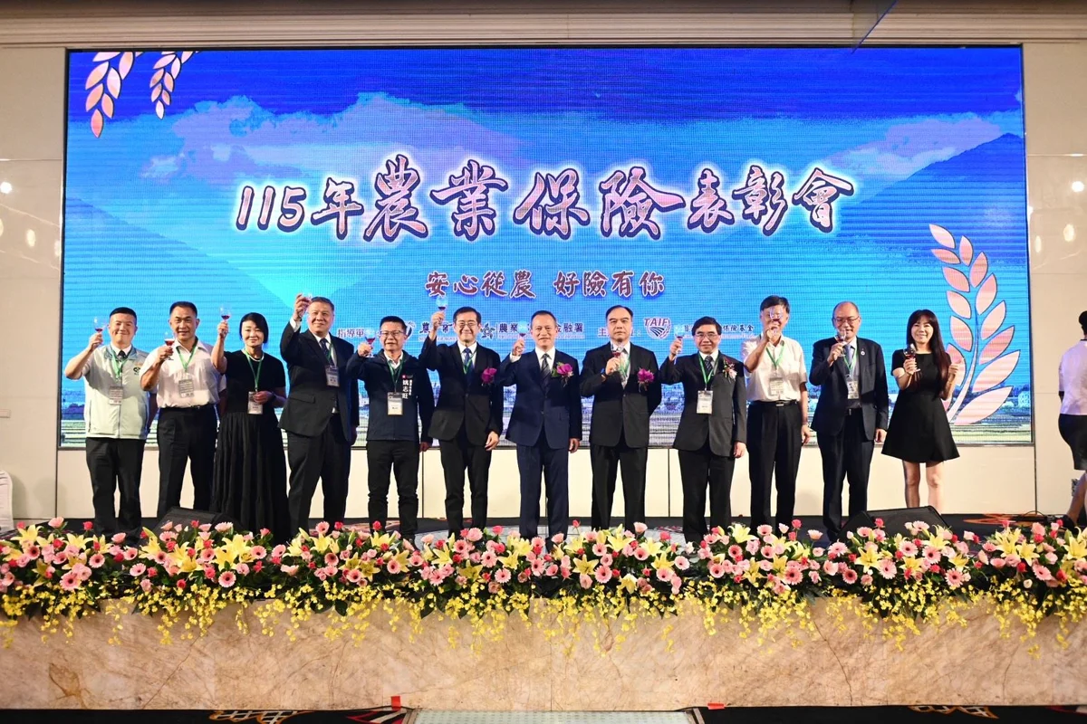 圖片來源:花蓮縣政府