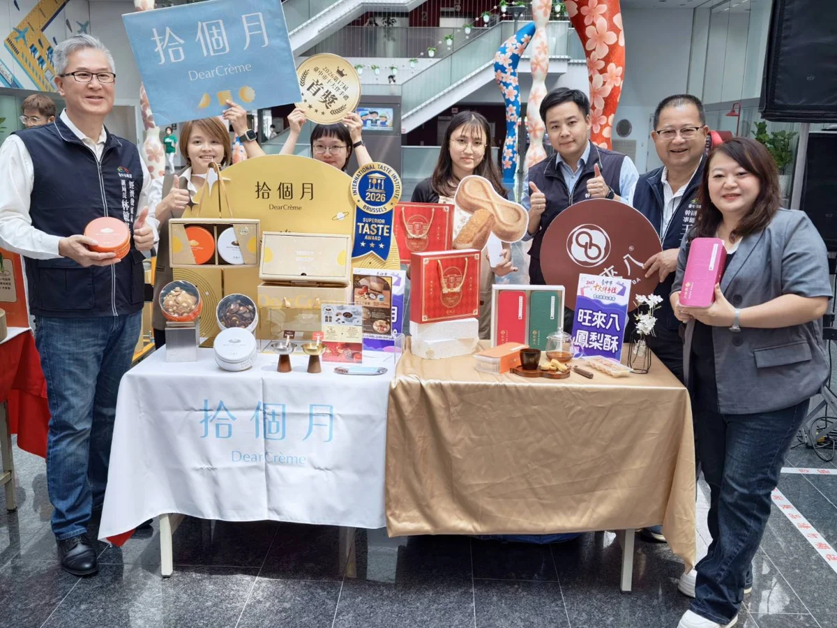 圖片來源:臺中市政府