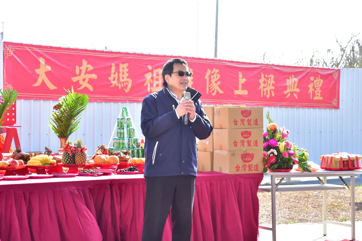 圖片來源:臺中市政府
