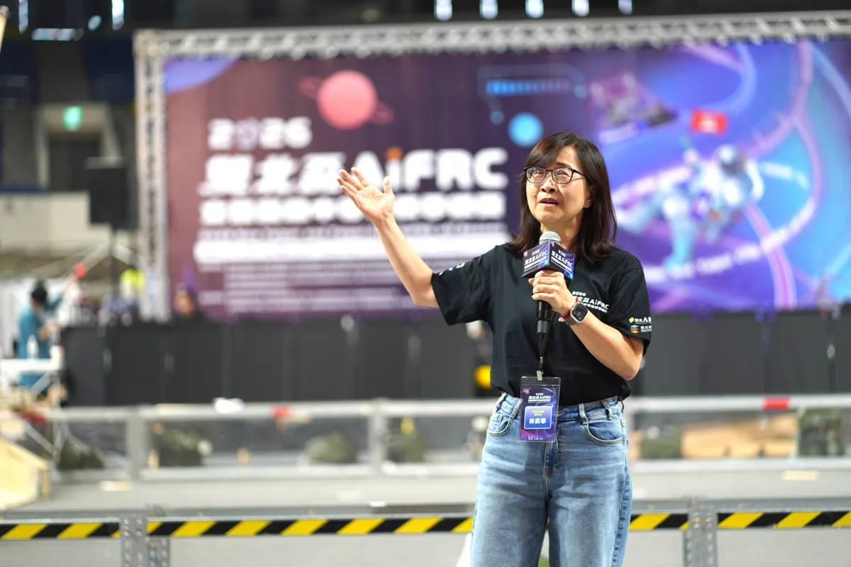 【2026最新】雙北三度攜手!FRC機器人季後賽和平籃球館熱血開戰,562名學子同場競技大公開