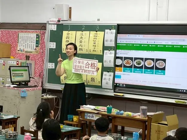 圖片來源:臺南市政府