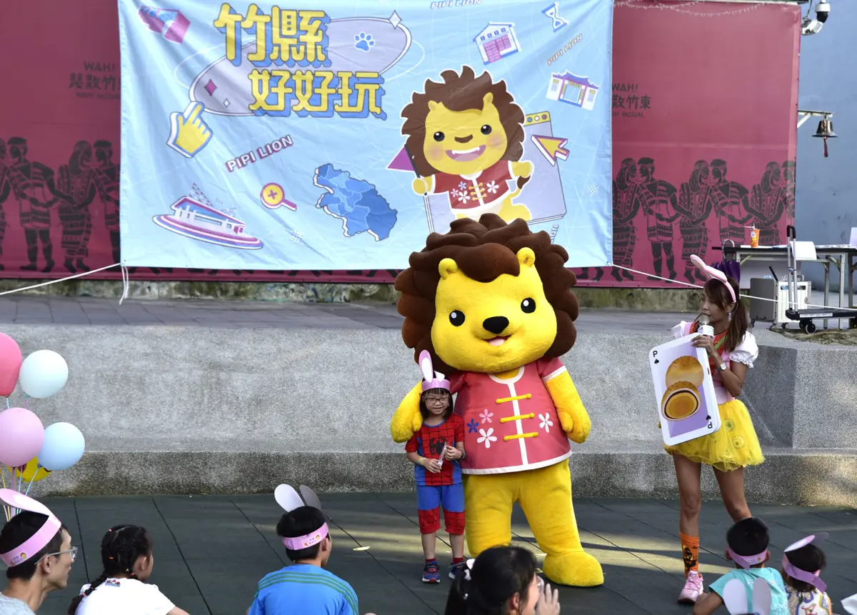 圖片來源:新竹縣政府