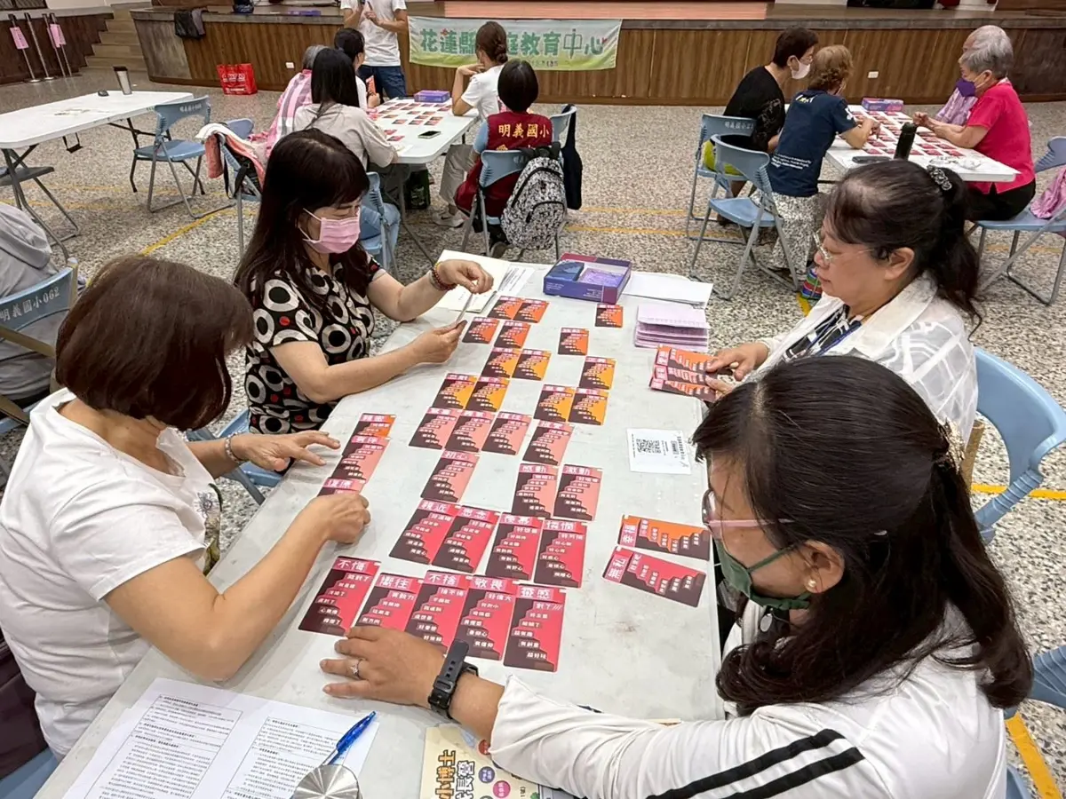 圖片來源:花蓮縣政府