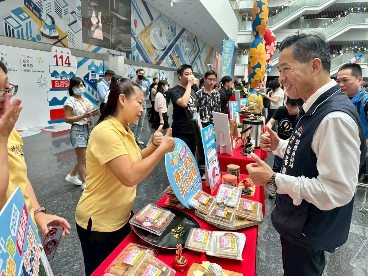 圖片來源:臺中市政府