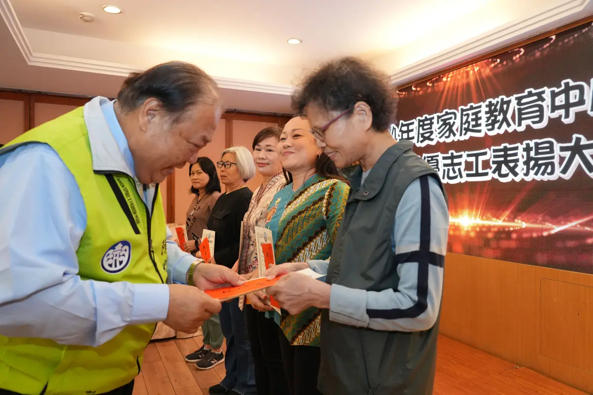 圖片來源:澎湖縣政府