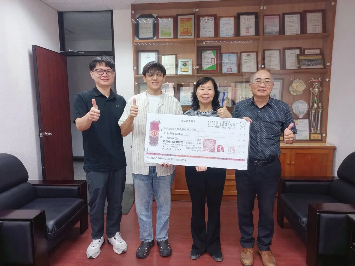 圖片來源：臺東縣政府