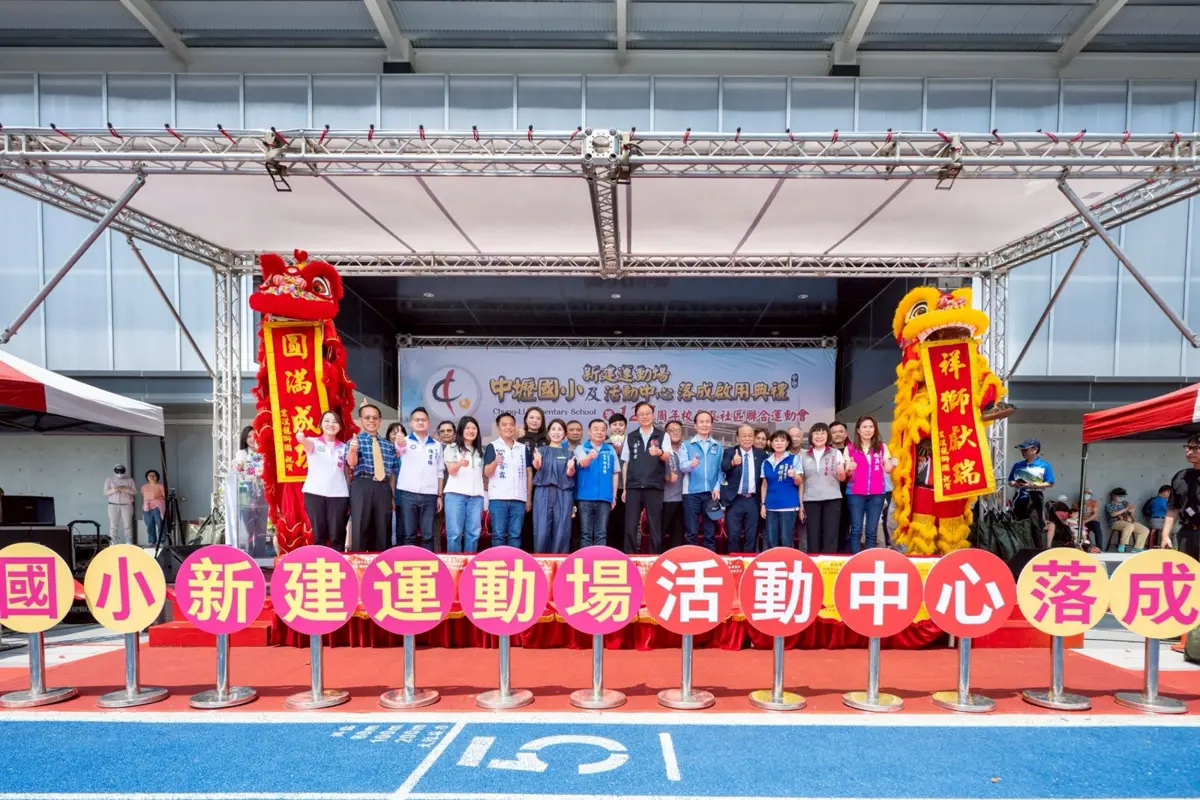 圖片來源:新聞處