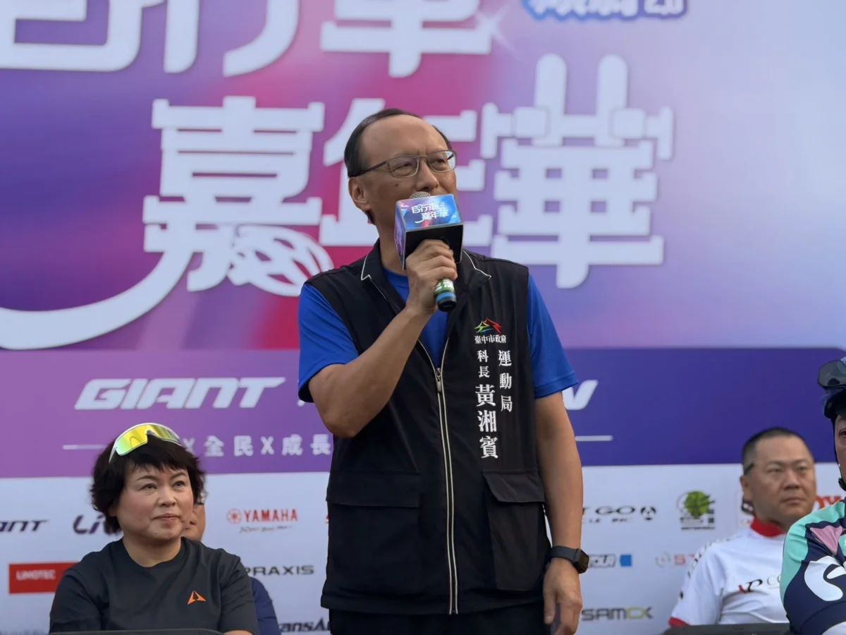 圖片來源:臺中市政府