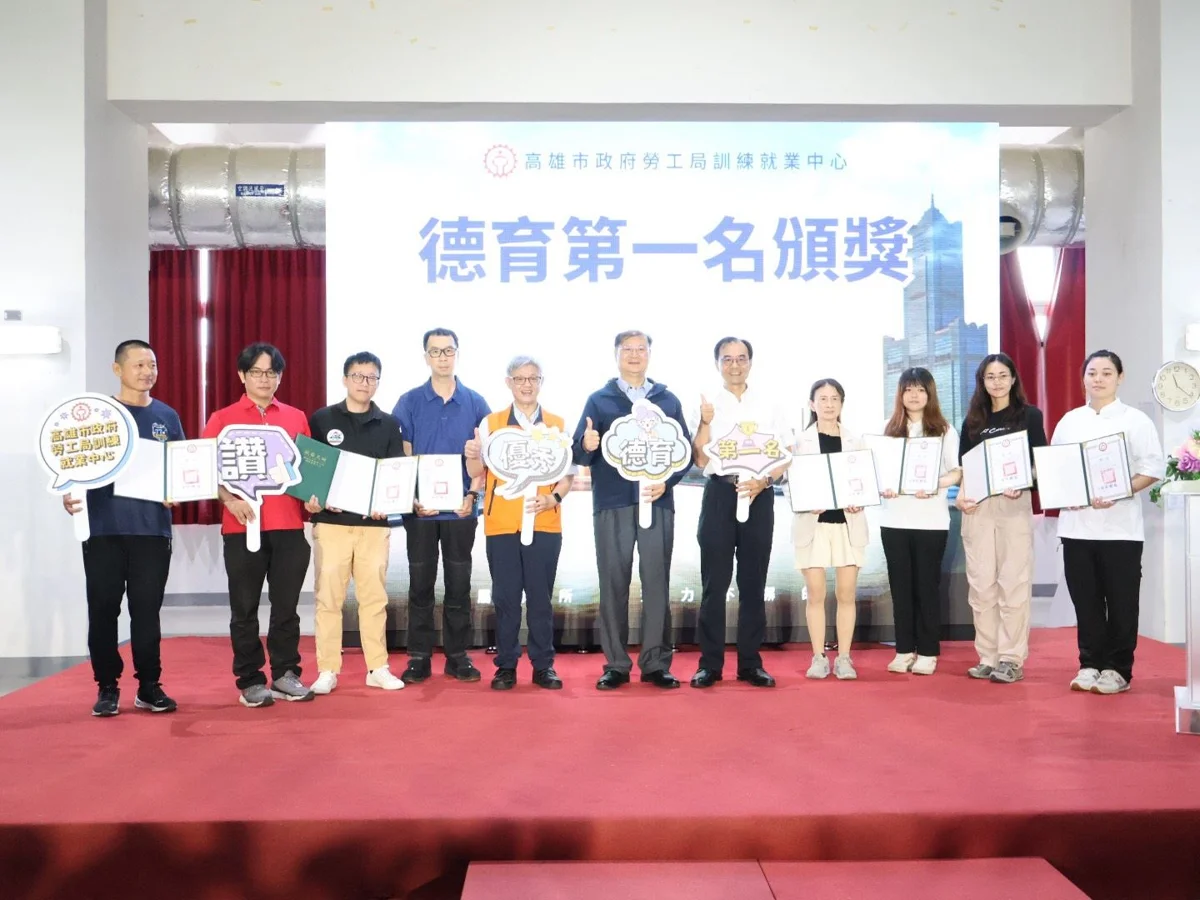 圖片來源:高雄市政府