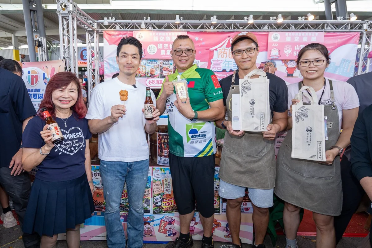 圖片來源：臺北市政府