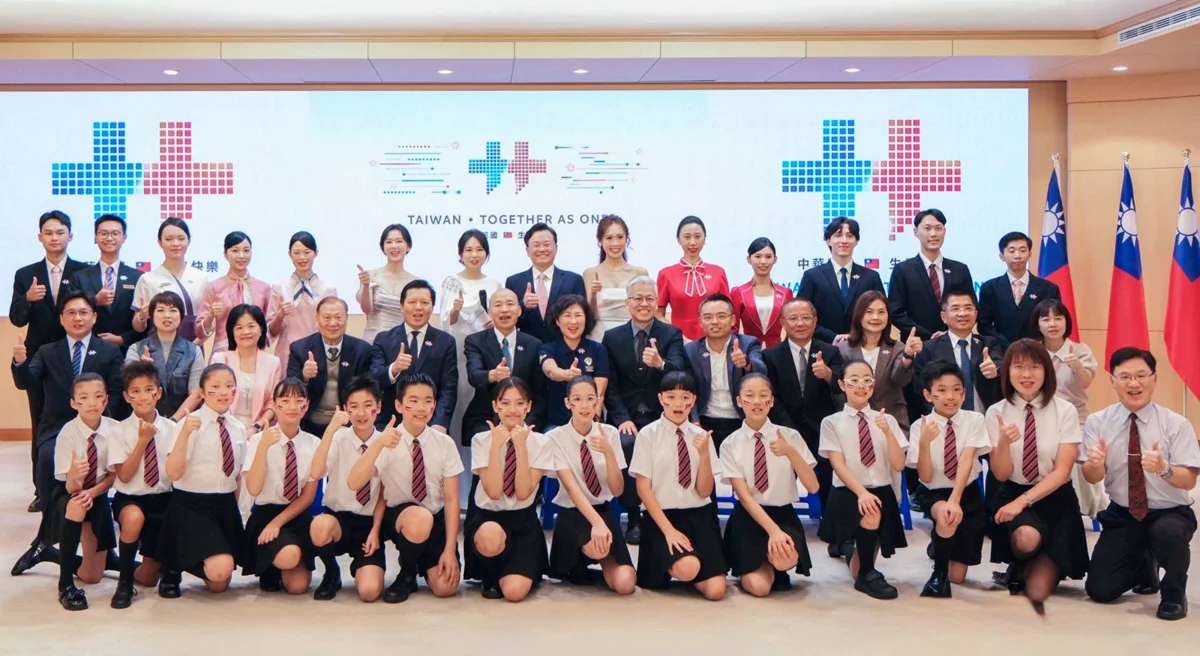 圖片來源:臺東縣政府