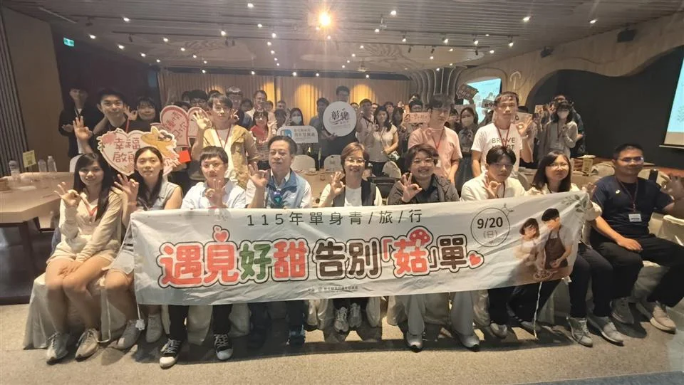圖片來源:彰化縣政府