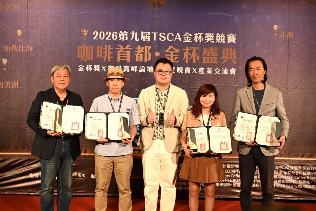 圖片來源:臺北市政府